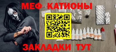 синтетический гашиш Бузулук