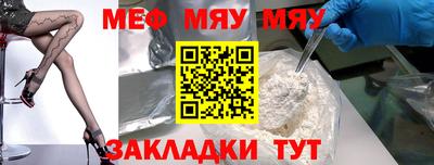 прущие грибы Будённовск