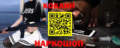 прущие грибы Будённовск