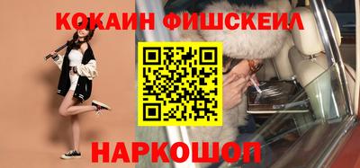 прущие грибы Будённовск