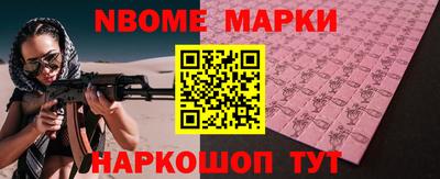 метадон Ленинск-Кузнецкий