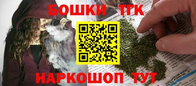 кокс Лениногорск