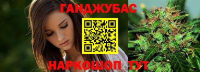 прущие грибы Будённовск