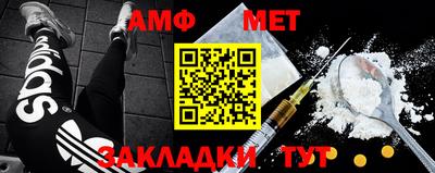 mdma Бугуруслан