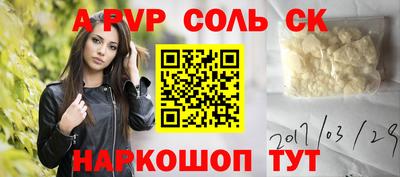 mdma Бугуруслан