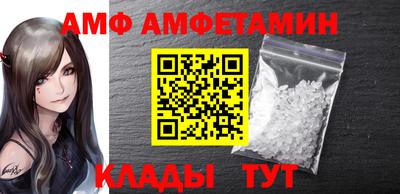 прущие грибы Будённовск