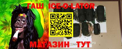 молекула духа Лесной
