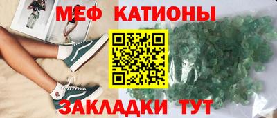 синтетический гашиш Бузулук