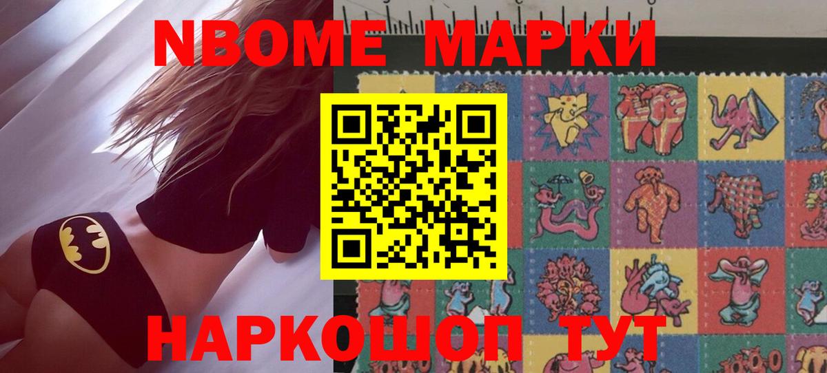 Лсд 25 экстази кислота  LSD-25 экстази  Людиново  Лсд 25 экстази ecstasy  Вход с VPN 